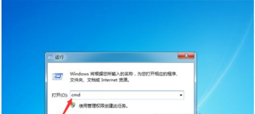 Win7純凈版開機卡在歡迎界面后黑屏怎么回事？