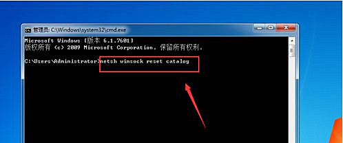 Win7純凈版開機卡在歡迎界面后黑屏怎么回事？