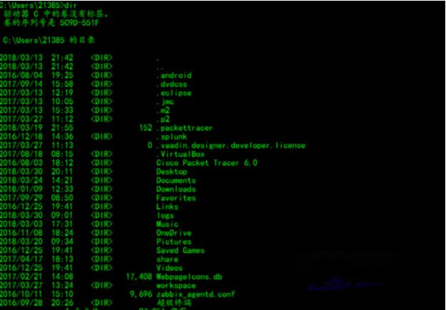 Win10系統下dos命令怎么復制文件?