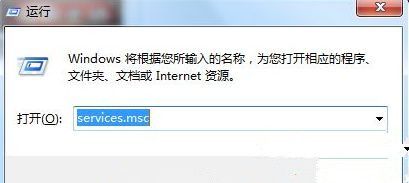 Win7純凈版系統打開iTunes提示“bonjour服務已被禁用”怎么解決？