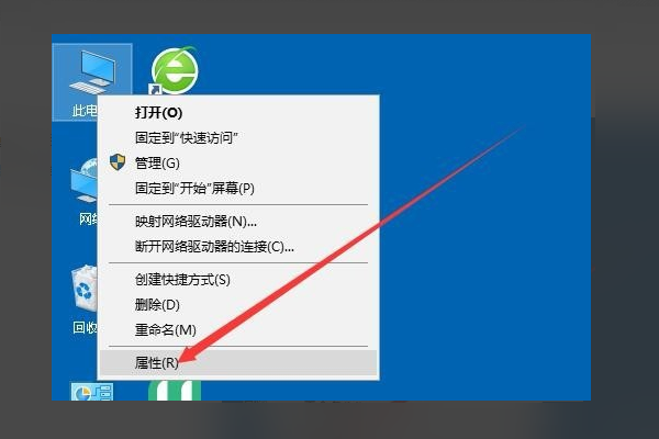 Win10移動熱點打不開怎么辦？Win10移動熱點打不開解決方法