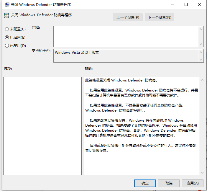 Win10電腦卡頓怎么辦？教你快速解決電腦卡頓問題