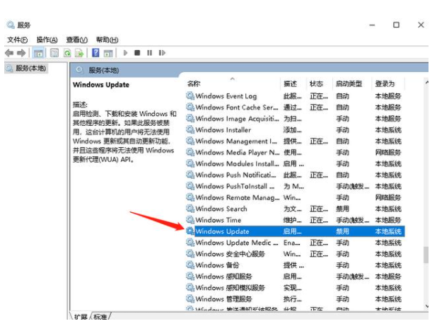 Win10電腦卡頓怎么辦？教你快速解決電腦卡頓問題