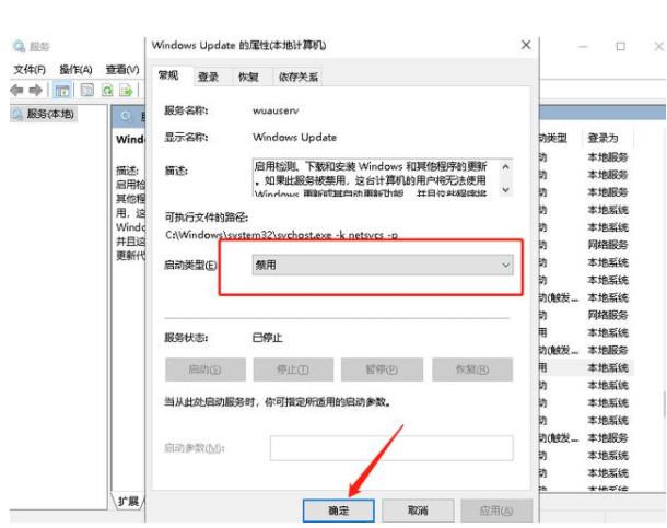 Win10電腦卡頓怎么辦？教你快速解決電腦卡頓問題