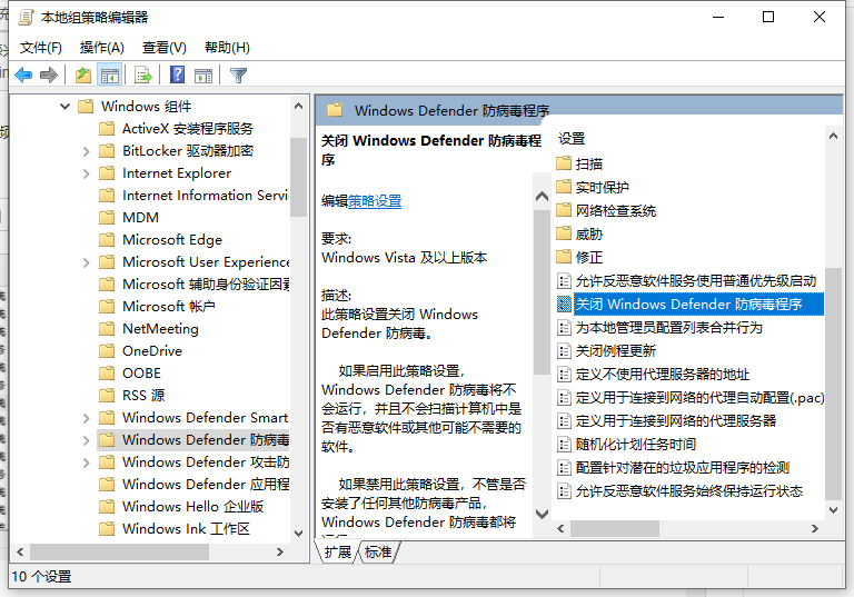 Win10電腦卡頓怎么辦？教你快速解決電腦卡頓問題