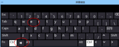 Win7旗艦版怎么設(shè)置單擊打開圖標(biāo)？