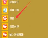 Win10系統(tǒng)鼠標(biāo)的光標(biāo)旁有個圓圈一直轉(zhuǎn)怎么辦？