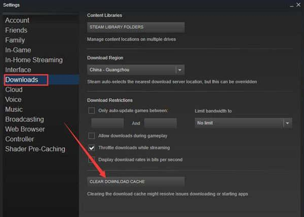 Win10專業版如何修復Steam磁盤寫入錯誤？