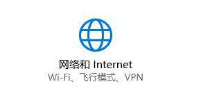 Win10提示調制解調器報告了一個錯誤該如何解決？