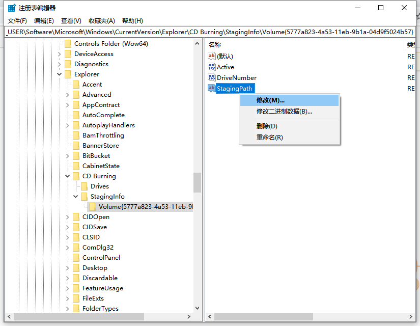 Win10X電腦操作系統啟動不了光驅怎么辦？