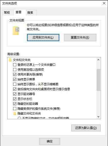 Win10專業版hiberfil.sys可以禁用刪除嗎？