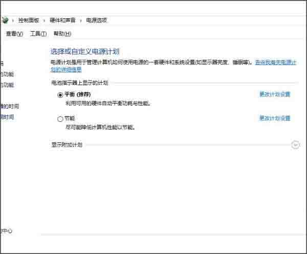 Win10專業版hiberfil.sys可以禁用刪除嗎？