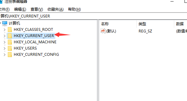 如何刪除Win10專業(yè)版系統(tǒng)中無用的注冊(cè)表?