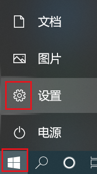 Win10專業(yè)版系統(tǒng)自帶的Office界面變英文怎么辦?