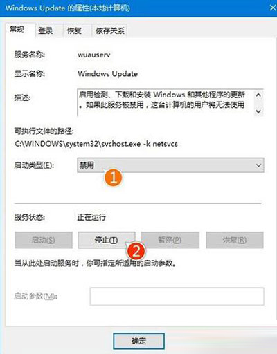 Win10系統(tǒng)更新卡住了怎么辦？
