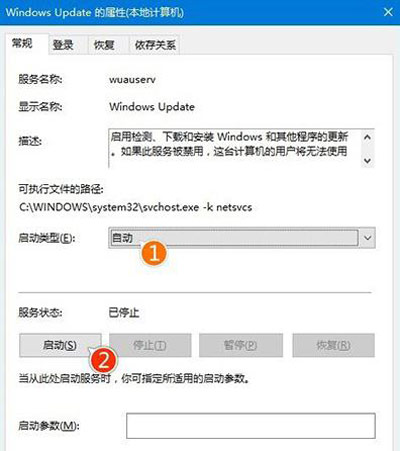 Win10系統(tǒng)更新卡住了怎么辦？