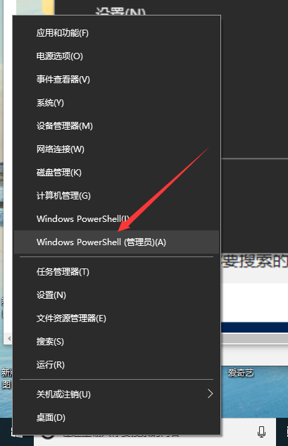 Win10專業(yè)版用命令符怎么修復系統(tǒng)?