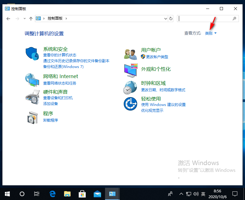 Win10專業(yè)版用命令符怎么修復系統(tǒng)?