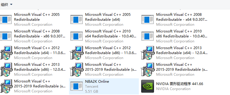 Win10專業版nvidia安裝程序無法繼續怎么回事？