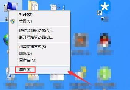 Win7屏幕常亮如何設(shè)置？Win7屏幕常亮設(shè)置方法介紹