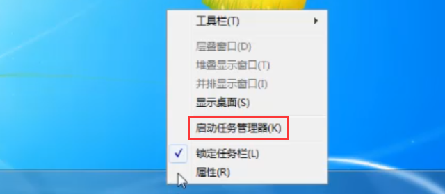 Win7旗艦版打印機(jī)無(wú)法連接怎么辦？