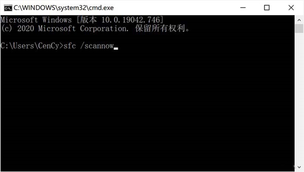 Win10開(kāi)始菜單按鈕失靈Bug？