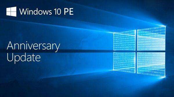 Win10 PE是什么？Win10PE詳細(xì)介紹