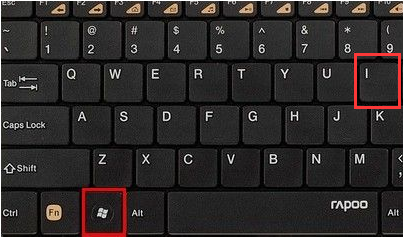 Win10電腦怎么使用自帶的一鍵重裝功能？