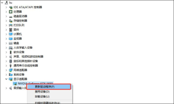 Win10電腦顯卡驅動安裝失敗怎么辦？顯卡驅動安裝失敗解決辦法