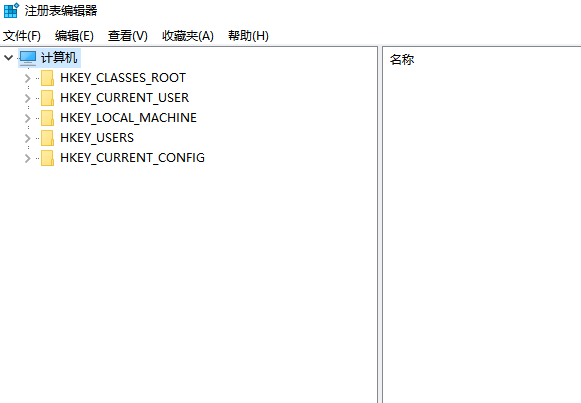Win10怎么在中文輸入法中添加美國(guó)鍵盤?