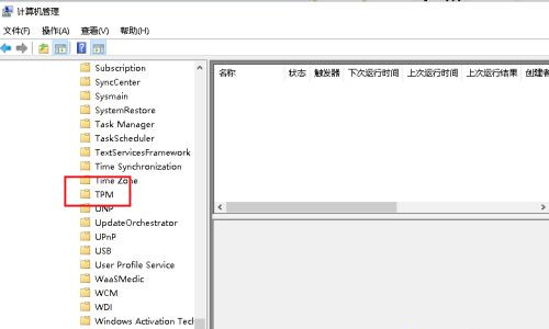 Win10專業版鼠標跳幀無法正常使用怎么辦？
