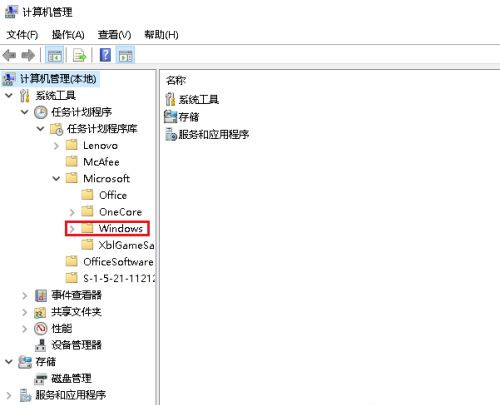 Win10專業版鼠標跳幀無法正常使用怎么辦？