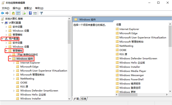 Windows10如何關(guān)閉文件資源管理器搜索記錄？
