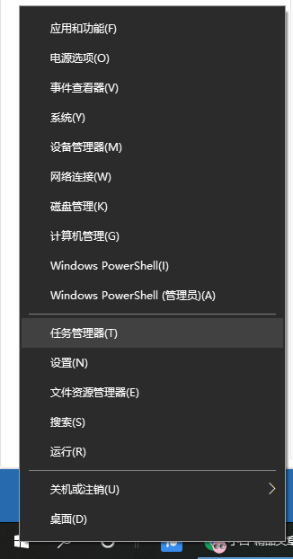 聯(lián)想電腦Win10攝像頭用不了怎么辦?