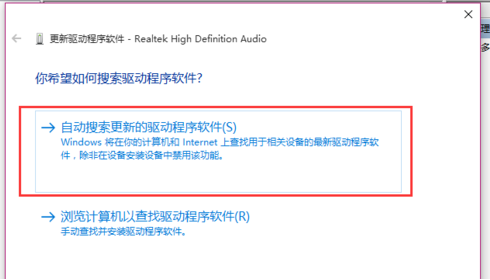Win10電腦沒有聲音?大神帶你快速解決電腦沒有聲音問題