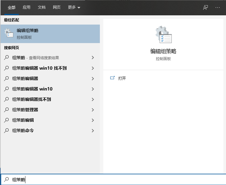 Win10電腦相機隱藏無法更改怎么辦？大神教你快速解決方法