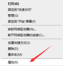 Win7電腦要求的函數(shù)不受支持怎么解決？
