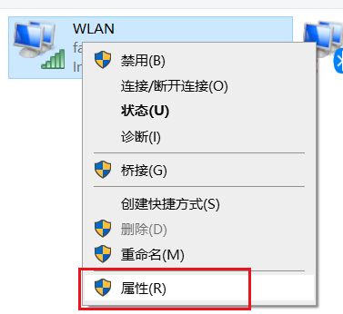 Win10系統(tǒng)如何優(yōu)先連接5G Wi-Fi？