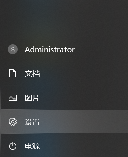 Win10怎樣清理電腦c盤(pán)無(wú)用的東西？不影響系統(tǒng)徹底清理c盤(pán)