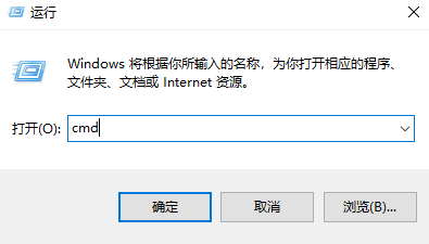 Win10怎樣清理電腦c盤(pán)無(wú)用的東西？不影響系統(tǒng)徹底清理c盤(pán)