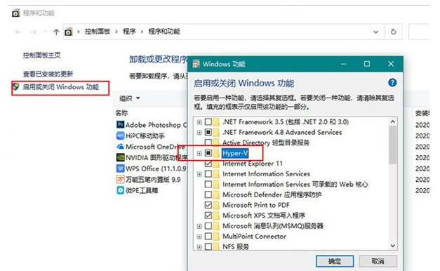 聯想筆記本電腦怎么更新系統到Win10X？