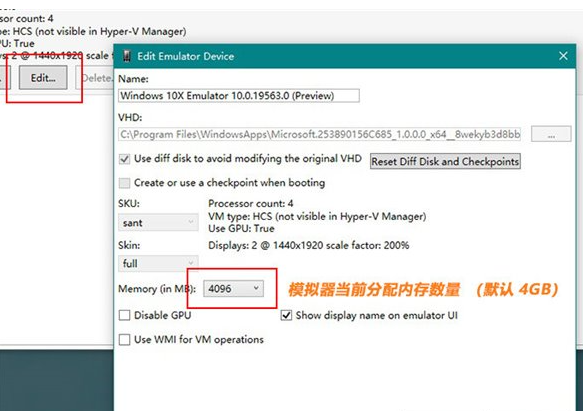 聯想筆記本電腦怎么更新系統到Win10X？
