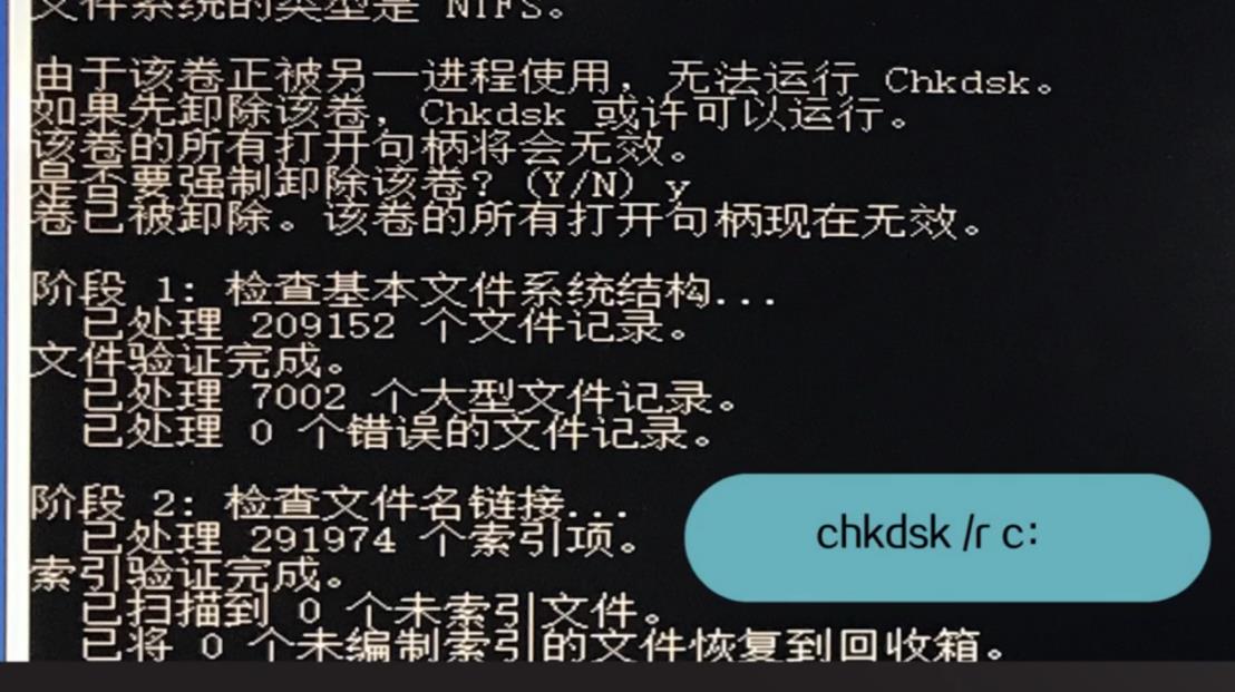 Win10專業(yè)版系統(tǒng)自動修復失敗無限循環(huán)怎么辦?