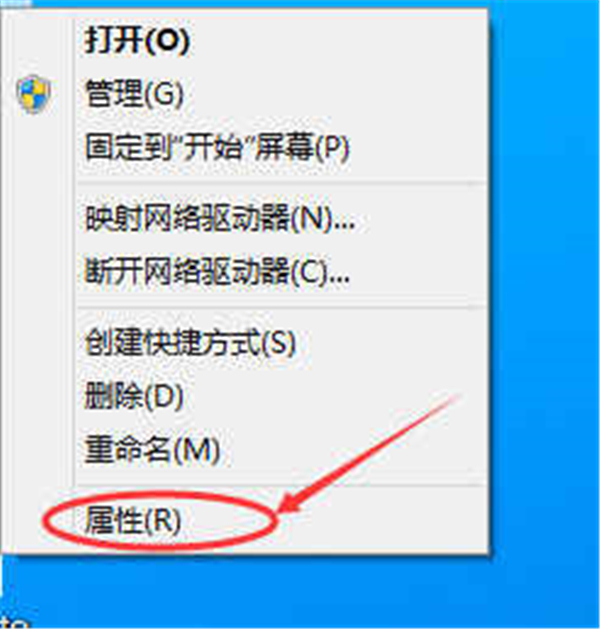 Win10專業(yè)版如何關閉防火墻