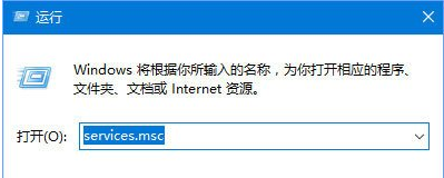 Win10專業(yè)版更新失敗代碼0xc0000005怎么解決？