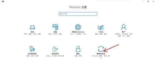 Win10恢復(fù)出廠設(shè)置黑屏怎么辦？Win10恢復(fù)出廠設(shè)置黑屏解決方法