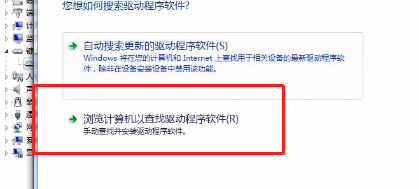 Win10筆記本怎么關(guān)閉電腦小鍵盤?