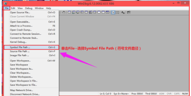 Win7旗艦版藍屏修復(fù)工具怎么用？Win7旗艦版藍屏修復(fù)工具使用方法