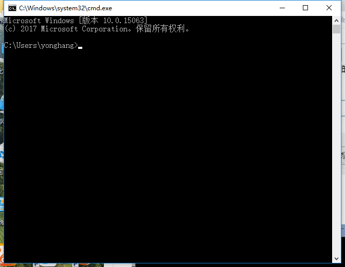 Win10專業版如何打開命令提示符？Win10專業版打開命令提示符方法