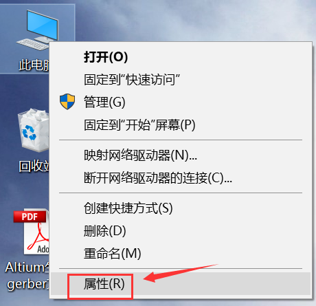 Win10usb鍵盤全部沒有反應怎么辦？